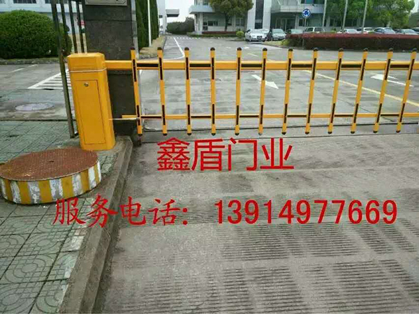 藍(lán)牙系統(tǒng)開(kāi)門(mén)道閘